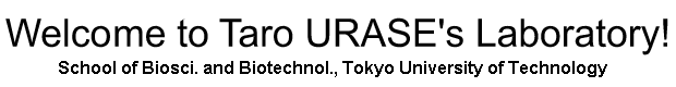 Taro Urase's Laboratory, Tokyo University of Technology